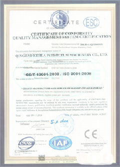 阿鲁科尔沁智慧导览界面示例